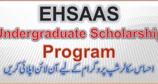 Ehsas Scholarship Program for undergraduates 2022