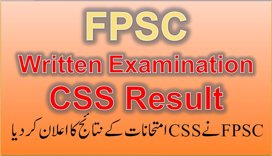 FPSC written Examination CSS Result 2022 free Download