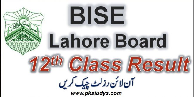 Annual Intermediate BISE Lahore 12th Class Result 2022
