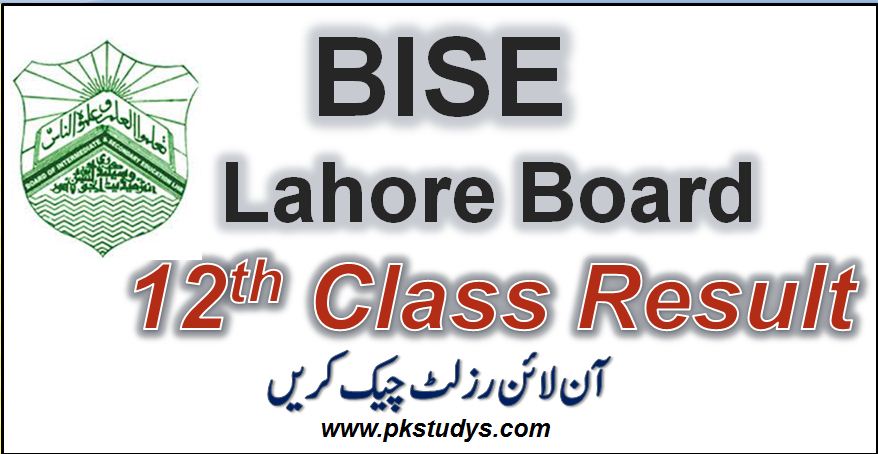 Annual Intermediate BISE Lahore 12th Class Result 2022 
