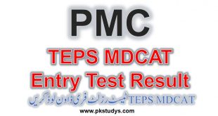 PMC TEPS MDCAT Test Result 2022 free download