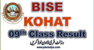 SSC Part-I BISE Kohat Annual Metric 09th Class Result 2023