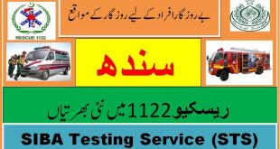 SIBA Testing Service latest Sindh Rescue 1122 Jobs 2023