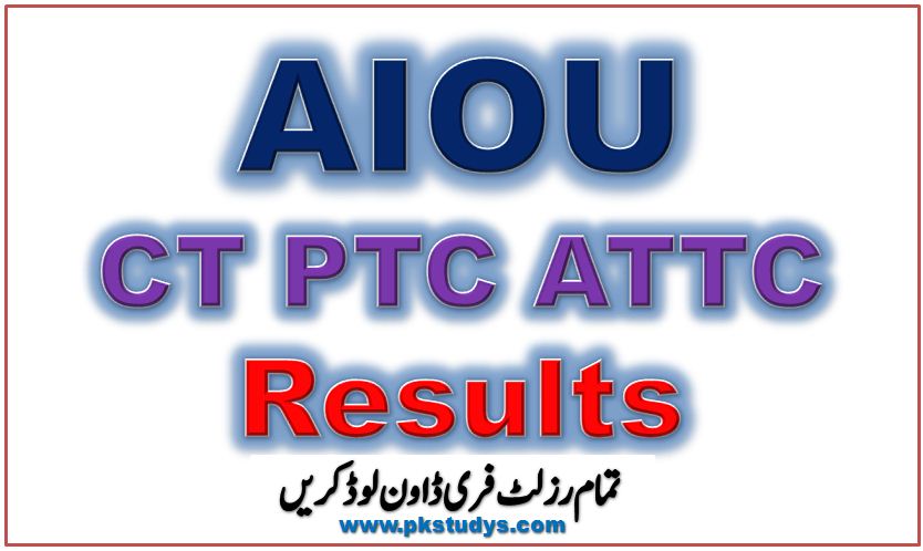 CT PTC ATTC Program AIOU Result 2022 Check Online Now