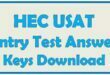 Download HEC USAT Answer Keys 2022