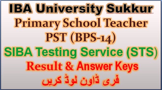PST Answer Keys IBA STS Test Result 2023 Free Download 