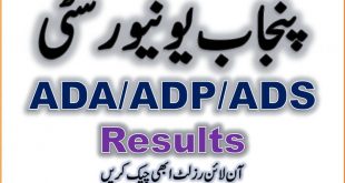 Punjab University Lahore PU ADA ADP ADS Result 2023 check online