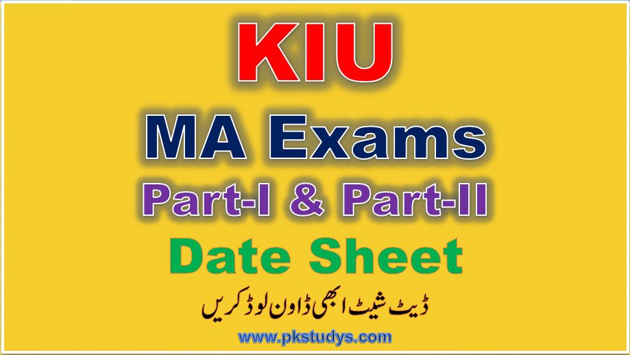 Private Annual Examination KIU MA Date Sheet 2021 Check Now 