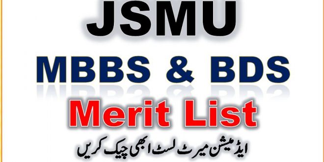 MBBS & BDS Admissions JSMU Merit List 2023 Check Online
