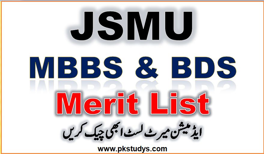MBBS & BDS Admissions JSMU Merit List 2022 Check Online
