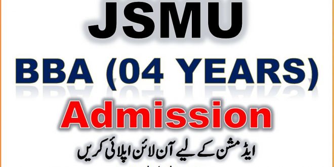 BBA 04 years programs JSMU IHBM Admission 2022 Apply Online