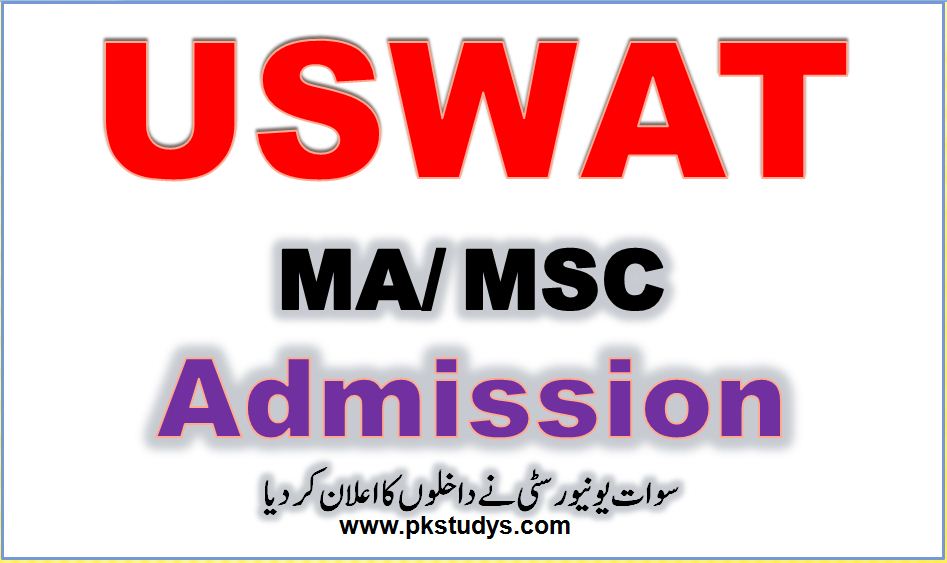 University of Swat MA MSC Admission 2023 Spring Semester