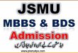 Jinah Sindh Medical University MBBS and BDS Admission 2022