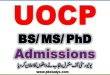 UOCP BS & MS Admissions 2023 Spring Session apply online
