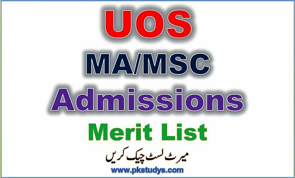 MA MSC Admission University of Sargodha Merit List 2023