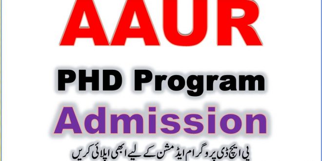 Apply Online PMAS AAUR PHD Admission 2022 spring semester