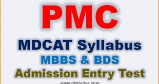 Download PMC MDCAT Syllabus 2022 Admission Entry Test
