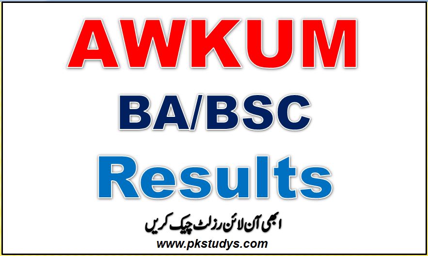 Check Online AWKUM BA BSC Result 2022 Annual Examination