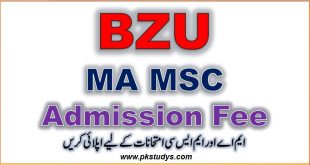 MA MSC Annual Examination BZU Admissions Fee 2022 Apply Now