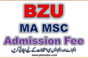 MA MSC Annual Examination BZU Admissions Fee 2022 Apply Now