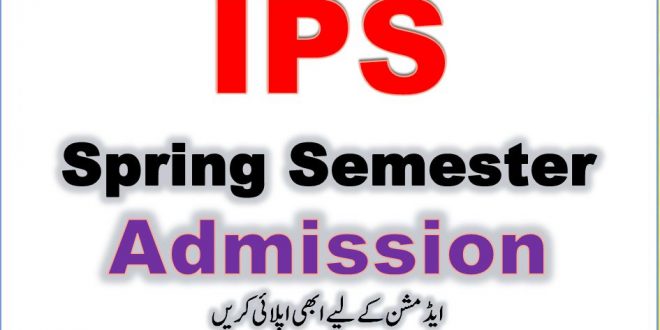 Apply Online for Institute of Southern Punjab Admission 2023