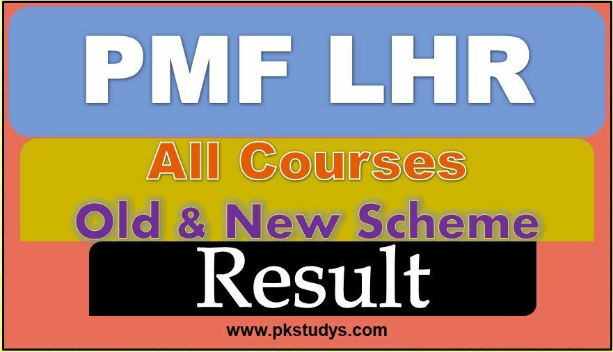 Download Online Punjab Medical Faculty Lahore Result 2022 