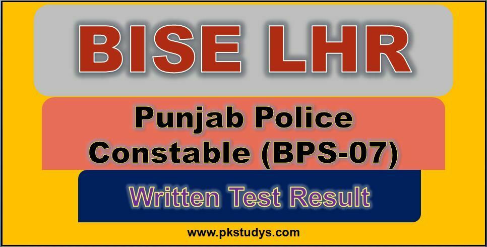Check Online Punjab Police Test Result 2022 BISE Lahore