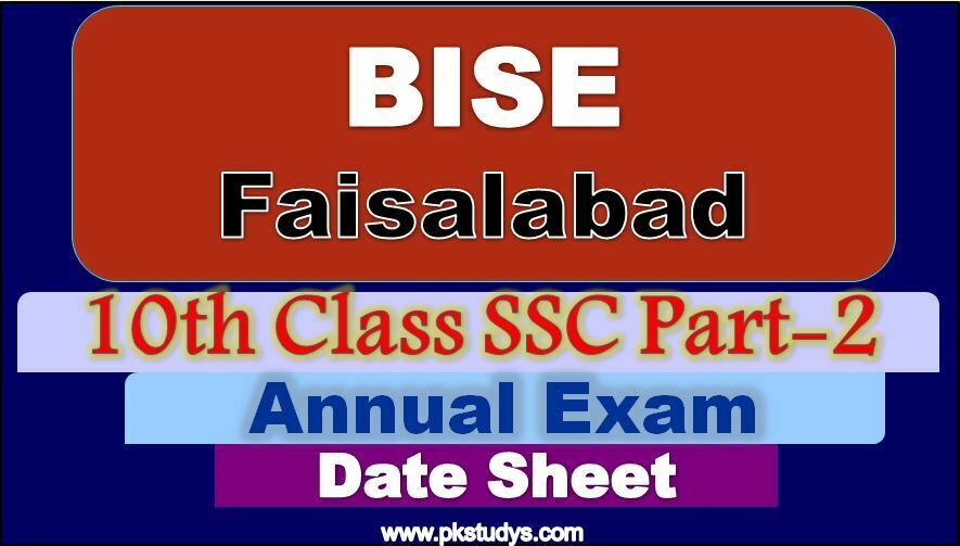Download Online BISE FSD Matric 10th Class Date Sheet 2022 