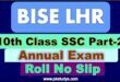 Download Online Lahore Board 10th Class Roll No Slip 2023