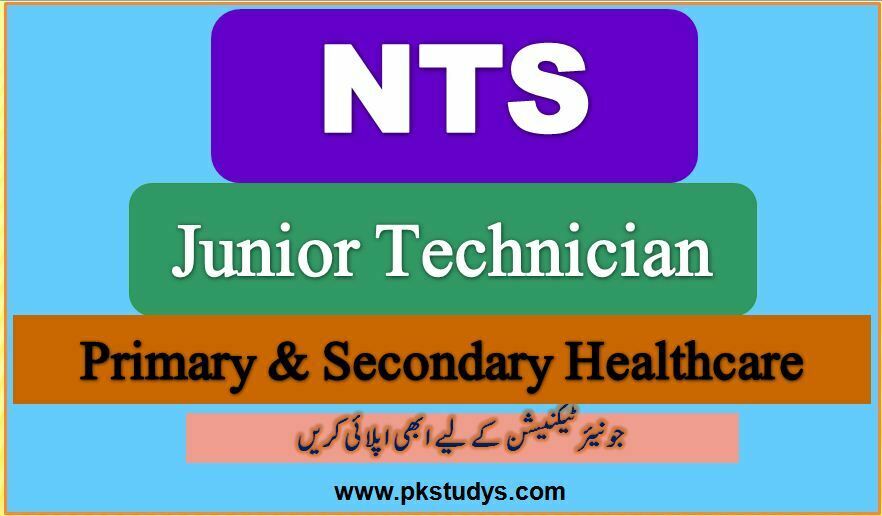 Check Online NTS Junior Technician Jobs 2022 PSHD 