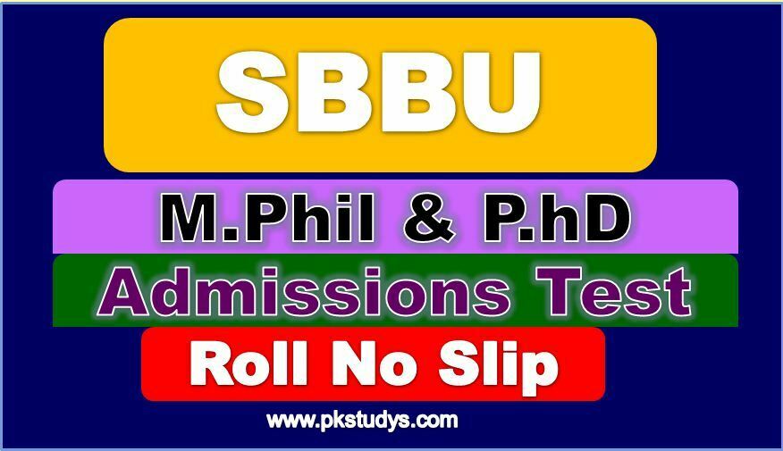 Download Online SBBU Sheringal ATS Roll Number Slip 2022 