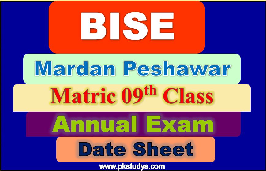 Download BISE Mardan Date Sheet Matric 09th Class 2022