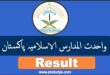 Wahdat ul Madaris Result 2023 (1444 Hijri) Check Online