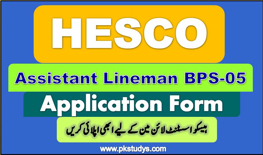 Download Application Form HESCO Assistant Lineman Jobs 2022 