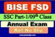 Check Online BISE Faisalabad 09th Class Roll No Slip 2022