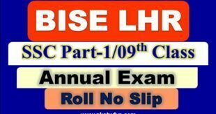 Download Online BISE Lahore 09th Class Roll No Slip 2022