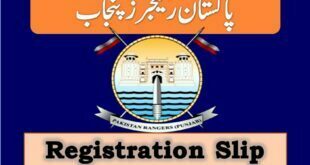 Download Online Registration Slip Punjab Ranger Jobs 2022