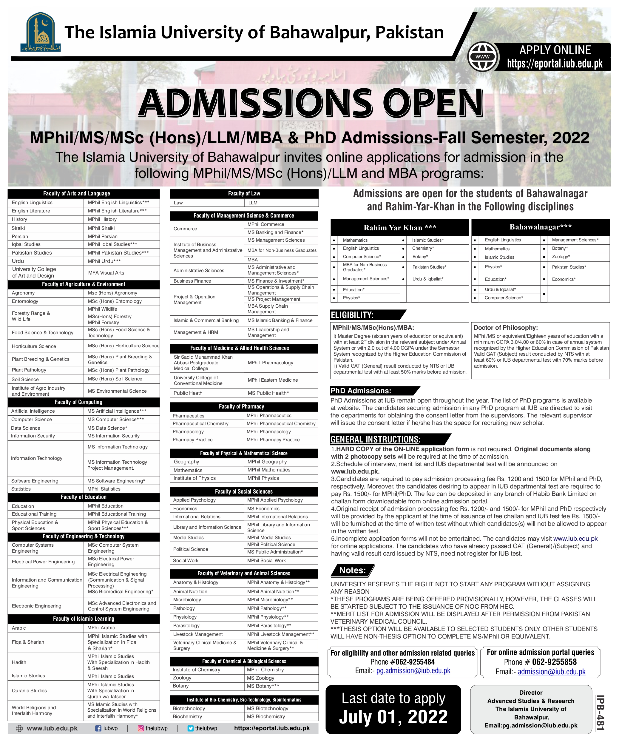 Apply Online Islamia University of Bahawalpur Admission 2022
