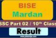 BISE Mardan Matric Result 2022 Check Online-bisemdn.edu.pk