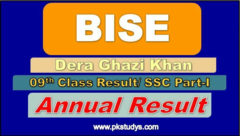 Check Online BISE DG Khan 9th Class Result 2022 SSC-I