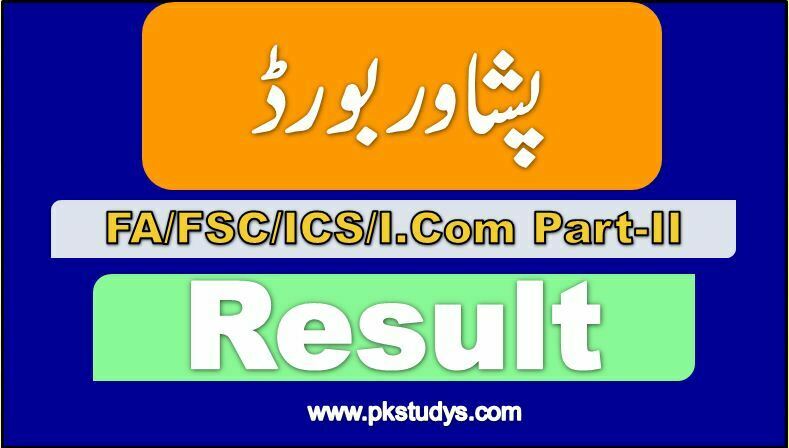 Download Online BISE Peshawar 12th Class Result 2022 Annual 