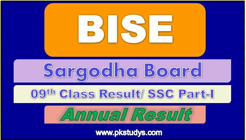 Check Online BISE Sargodha 9th Class Result 2022 SSC-I