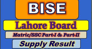 BISE Lahore Matric Supply Result 2022 SSC Part-I & Part-II