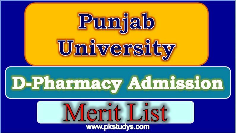 Check Online PU Pharm-D Merit List 2023 Admission-pu.edu.pk
